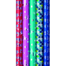 Sortimentsboxen 33053 181155